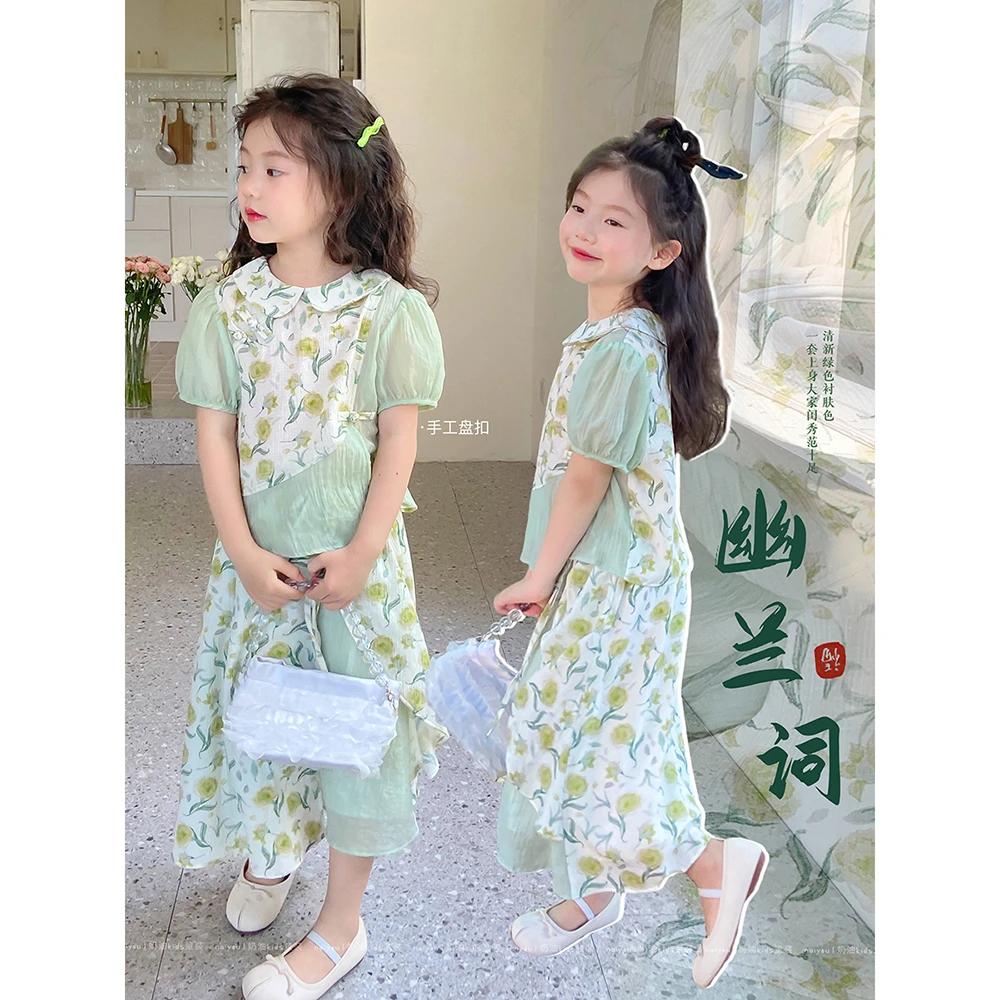 【幽兰词】奶油KIDS女童2023夏季中国风不规则裙摆汉服套装Y4980