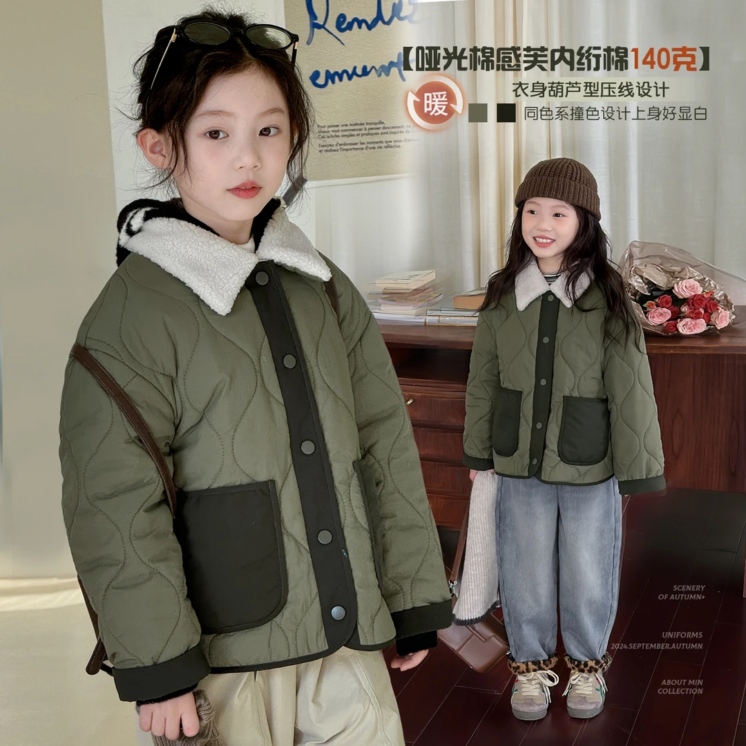 NAIYOUKIDS【黄亦玫】亲子棉衣2024冬季儿童加绒加厚外套Y6108