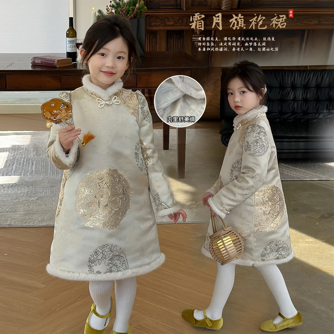 【WP-霜月】奶油kids女童汉服2023冬加厚旗袍宝宝中国风棉服裙Y5378