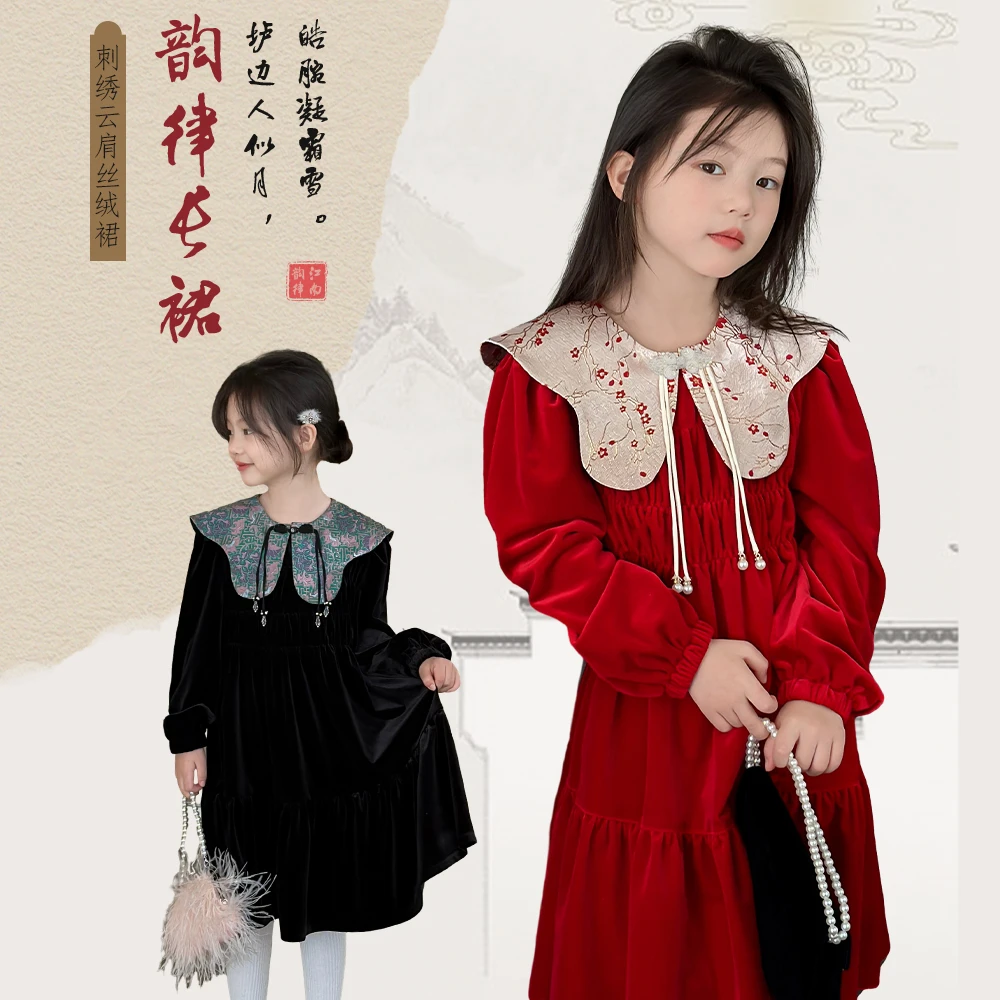 NAIYOUKIDS【翩翩蝴蝶】女童冬裙子2023新款复古宫廷风连衣裙Y5379