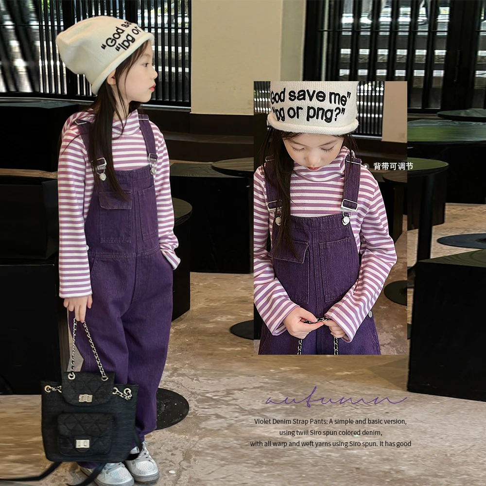 【WP-多肉葡萄】奶油KIDS2023女童背带裤秋新款宝宝时髦牛仔裤K1926