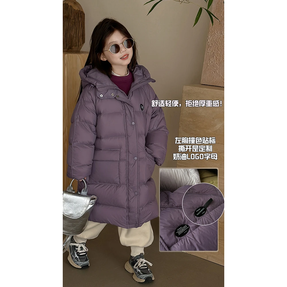 NAIYOUKIDS【裹住】女童羽绒服冬季新款白鸭绒连帽外套Y4993