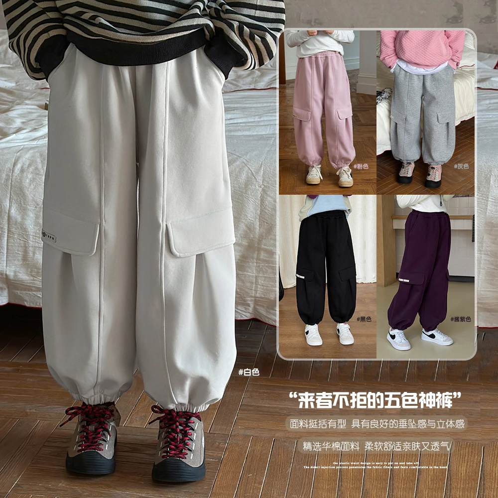 NAIYOUKIDS【型很好】女童2024秋季新款运动裤宝宝休闲卫裤子K2294