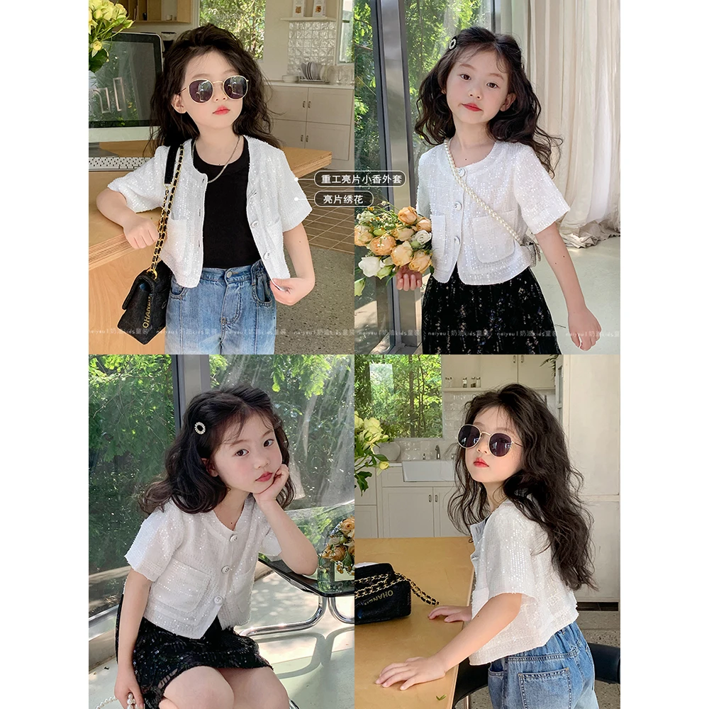 NAIYOUKIDS【银河碎钻】女童2023夏款重工亮片女宝小香风外套Y4881