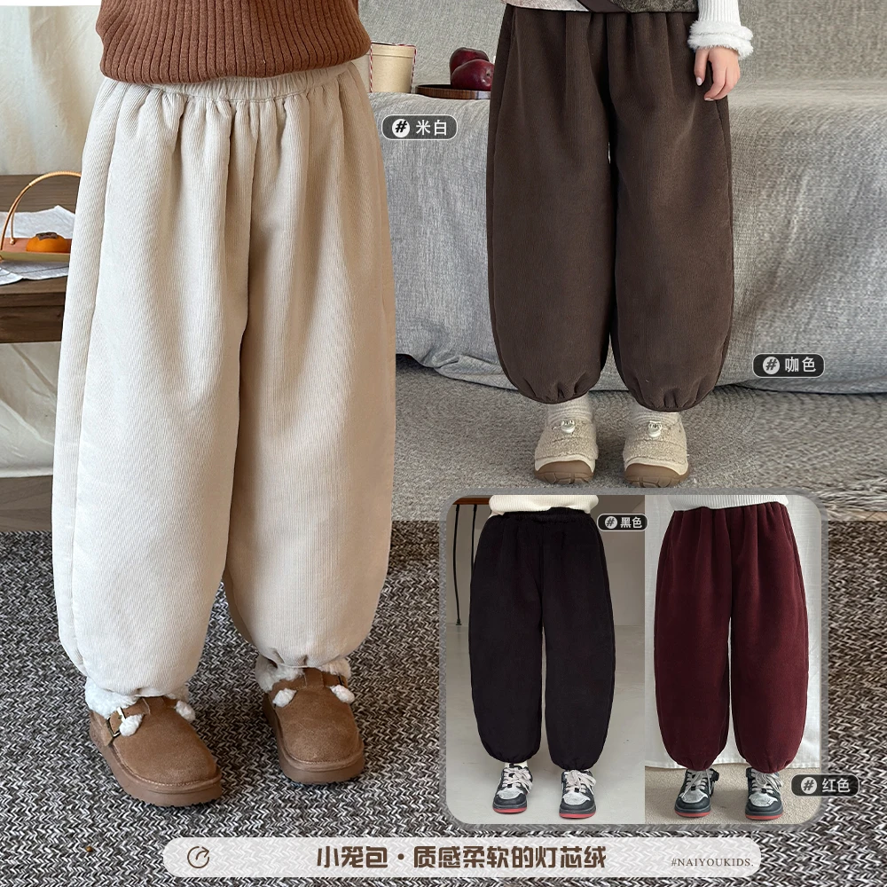 NAIYOUKIDS【暖包裤】女童加绒加厚裤2024冬季纯色百搭裤子K2393