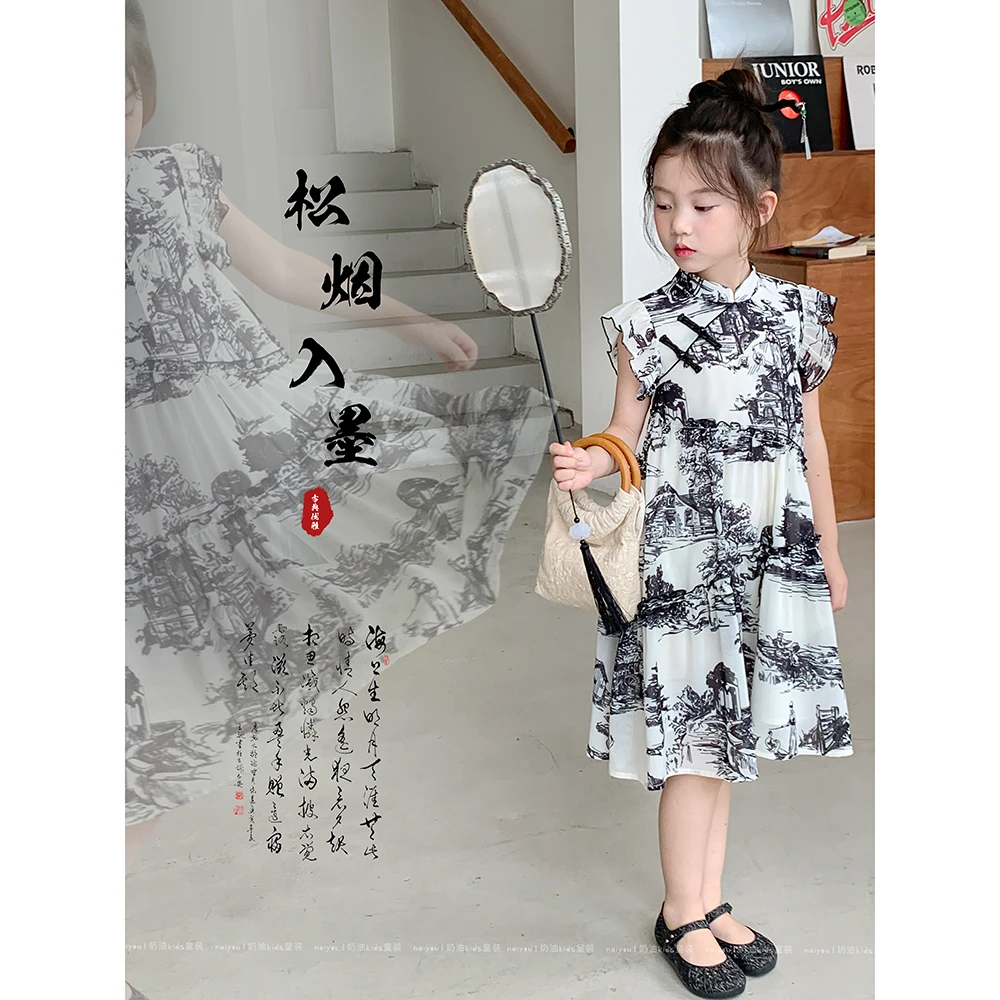 现货-松烟入墨】奶油KIDS女童2023水墨画旗袍裙中国风连衣裙Y5012