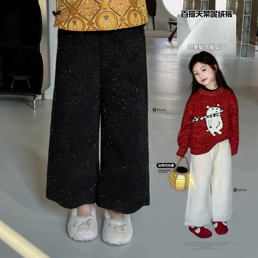 NAIYOUKIDS【碎钻】女童呢绒奶奶裤2023冬宝宝百搭宽松阔腿裤K2032