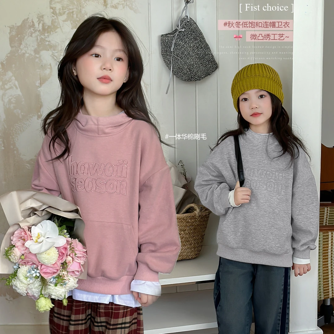 NAIYOUKIDS【到卫了】女童连帽卫衣2024新款秋装宝宝休闲上衣Y6002