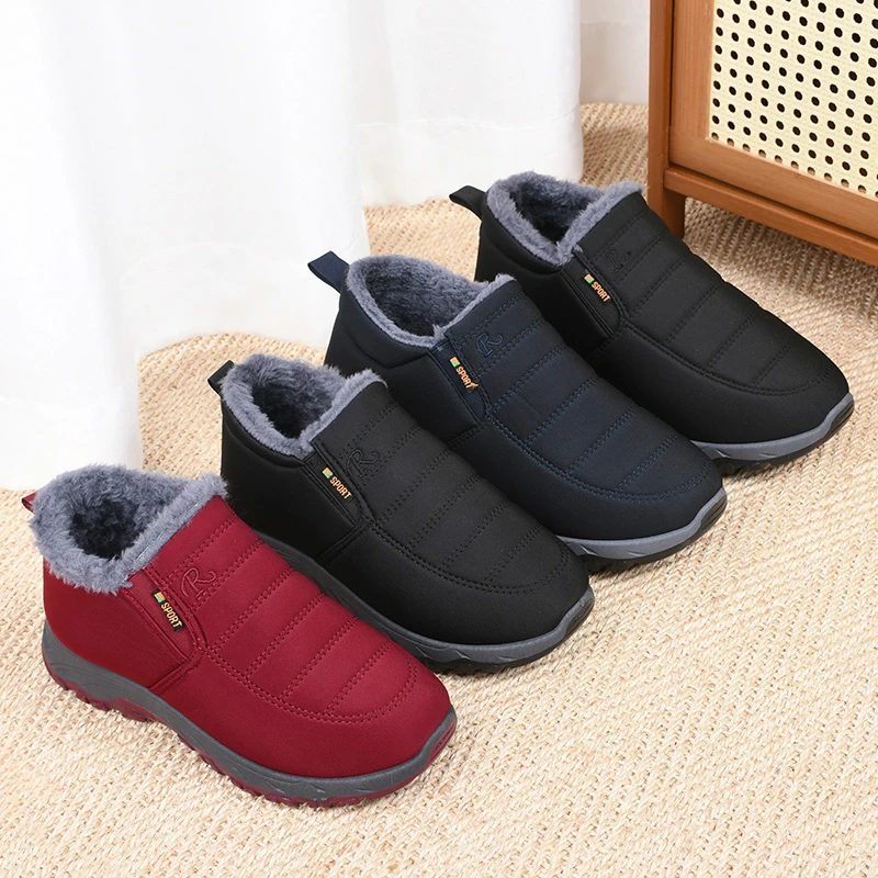 情侣款冬季新款加绒保暖男士雪地靴软底防滑一脚蹬中老年爸爸鞋