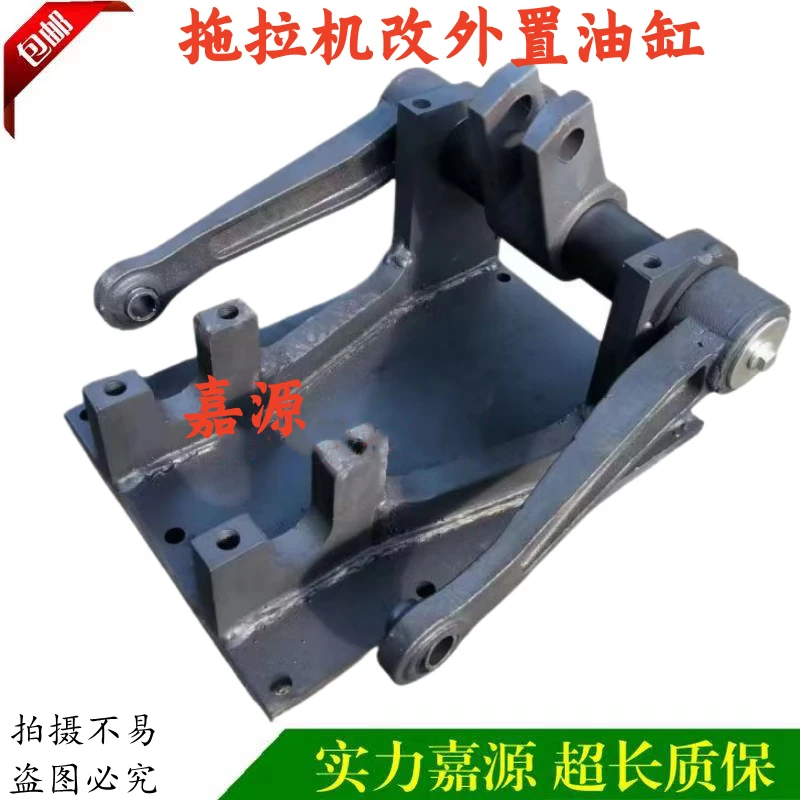 农用时风中原石家庄小四轮拖拉机改装外置油缸柱塞泵改装齿轮泵