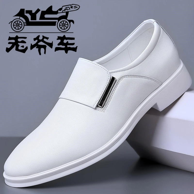 老爷车新款男士休闲皮鞋白色百搭防滑商务软底透气尖头英伦男鞋