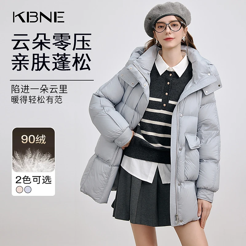 KBNE羽绒服女款爆款2025新款正品冬季保暖中长款连帽羽绒服女轻薄