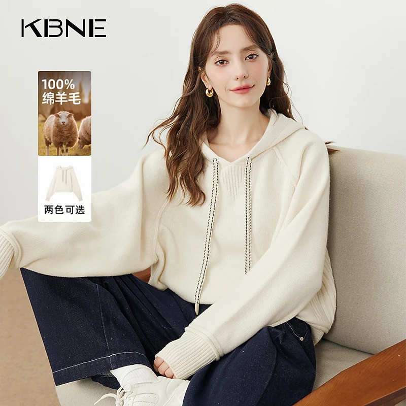 KBNE秋装新款女装2025爆款入秋高级感衣服软糯长袖针织衫连帽毛衣