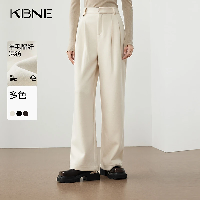KBNE裤子女款爆款2025新款羊毛混纺宽松慵懒风通勤裤子显瘦直筒裤