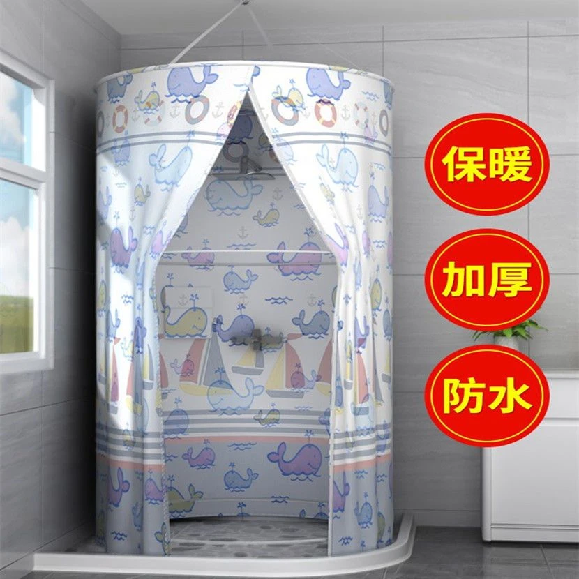 浴帘防水布卫生间洗澡帐浴罩浴帐冬天家用保温罩保暖浴照加厚