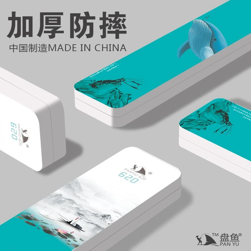 盘鱼鱼漂盒大漂盒大容量超大收纳盒双城2023款