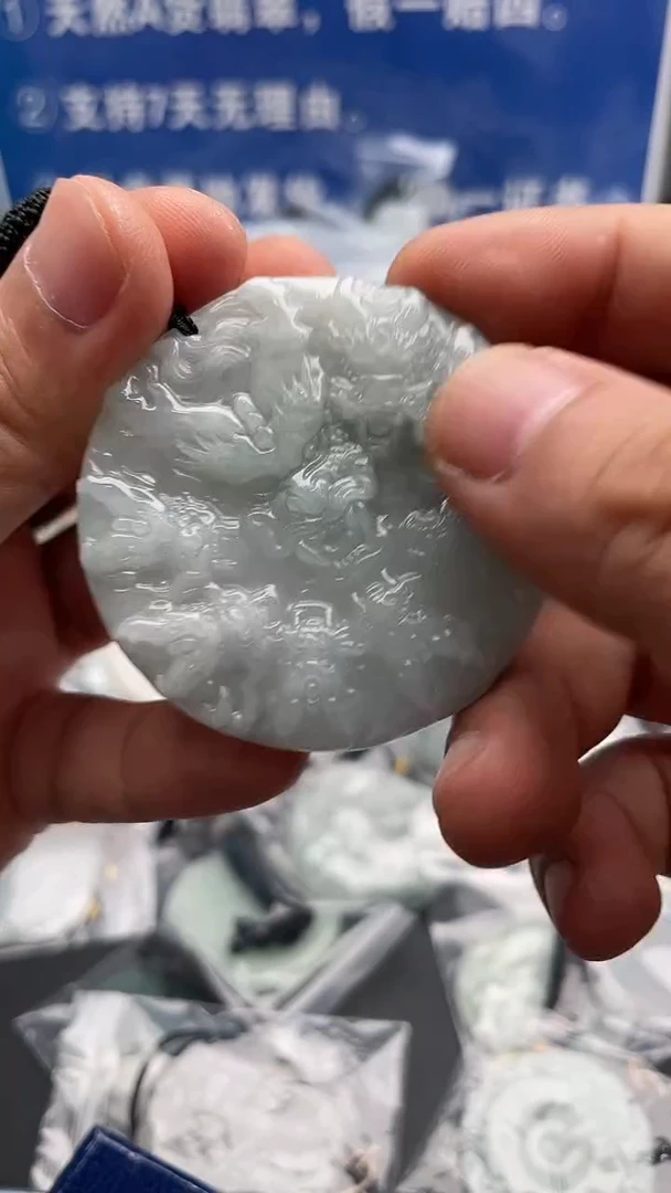 【闪购商品】翡翠颈饰未镶嵌....10/23/25