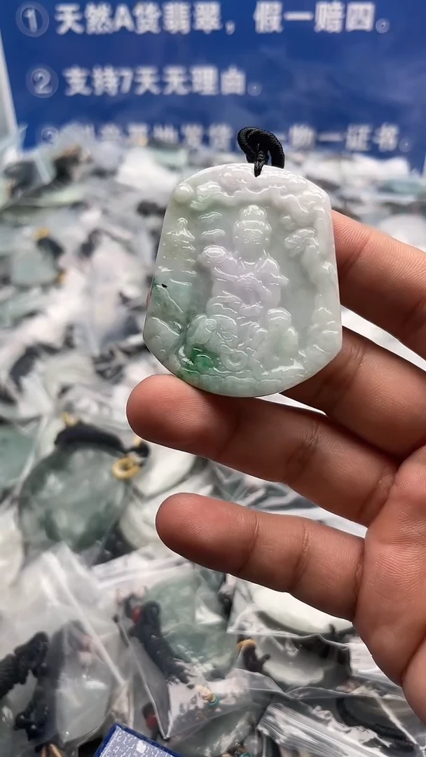 【闪购商品】翡翠颈饰未镶嵌....10/27/28