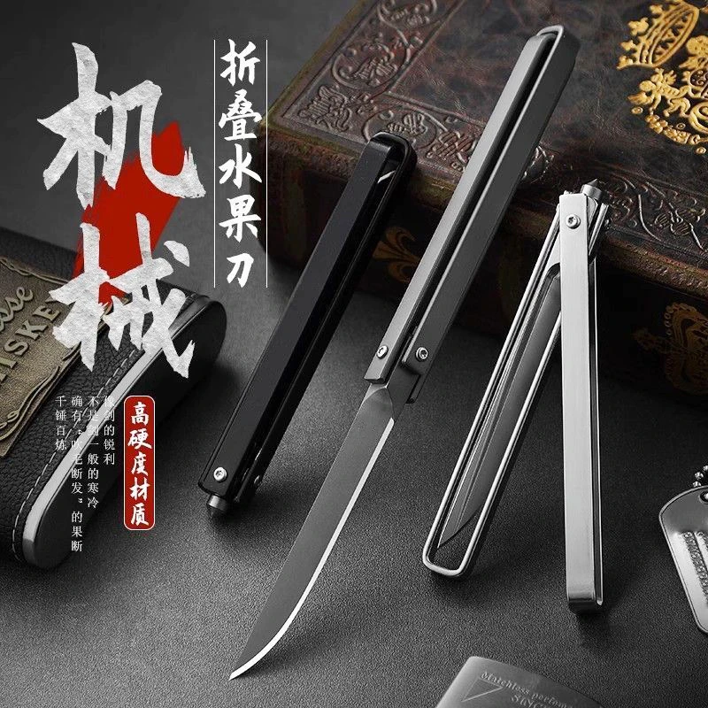 户外折叠小刀野外折叠刀好携带安全锋利高硬度多功能便携式水果刀