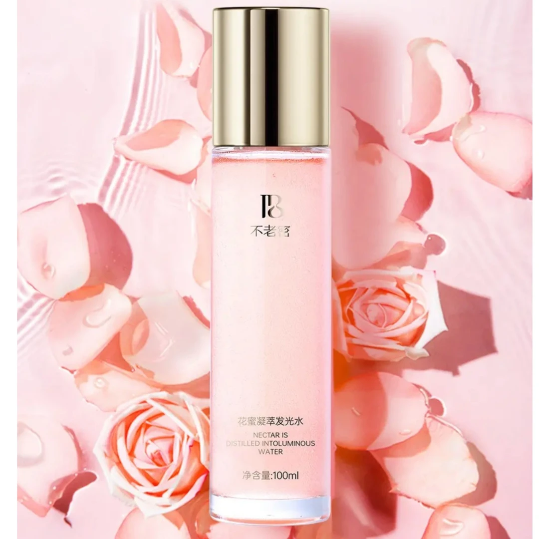 BULAOMI不老密花蜜凝萃发光水