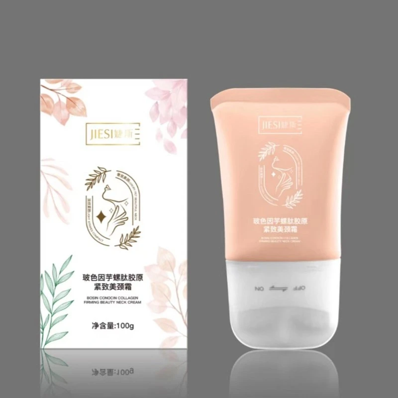 JIESI/婕斯玻色因芋螺肽胶原紧致美颈霜