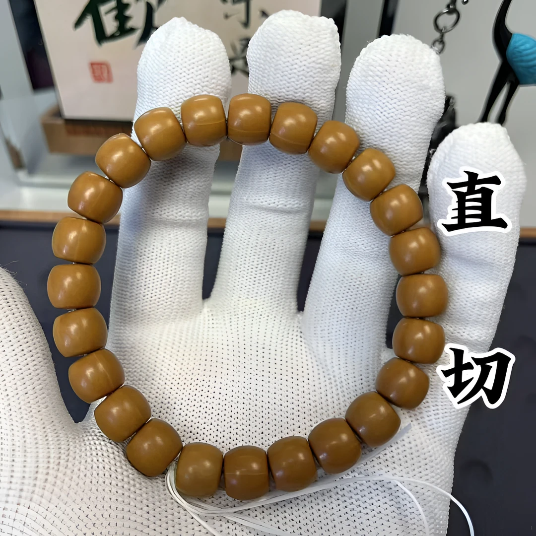 （核核臻品）直切全品无瑕小馒头光珠