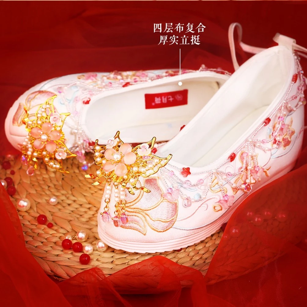【花香蝶舞】七月荷夏季原创汉服鞋子内增高刺绣花鞋日常百搭布鞋