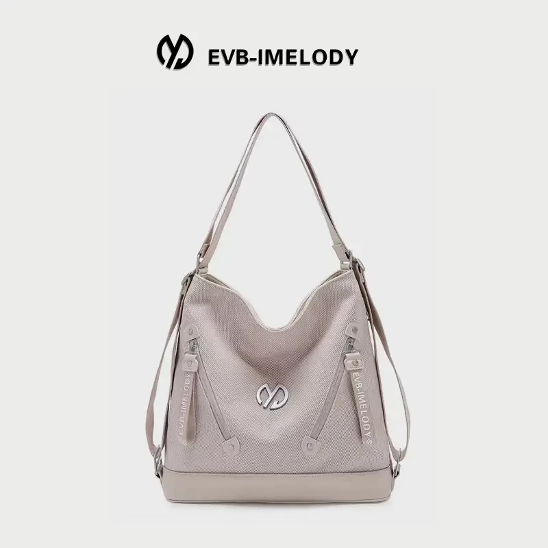 EVB 新款时尚女包百搭单肩包多功能小众设计双肩包ins潮流腋下包