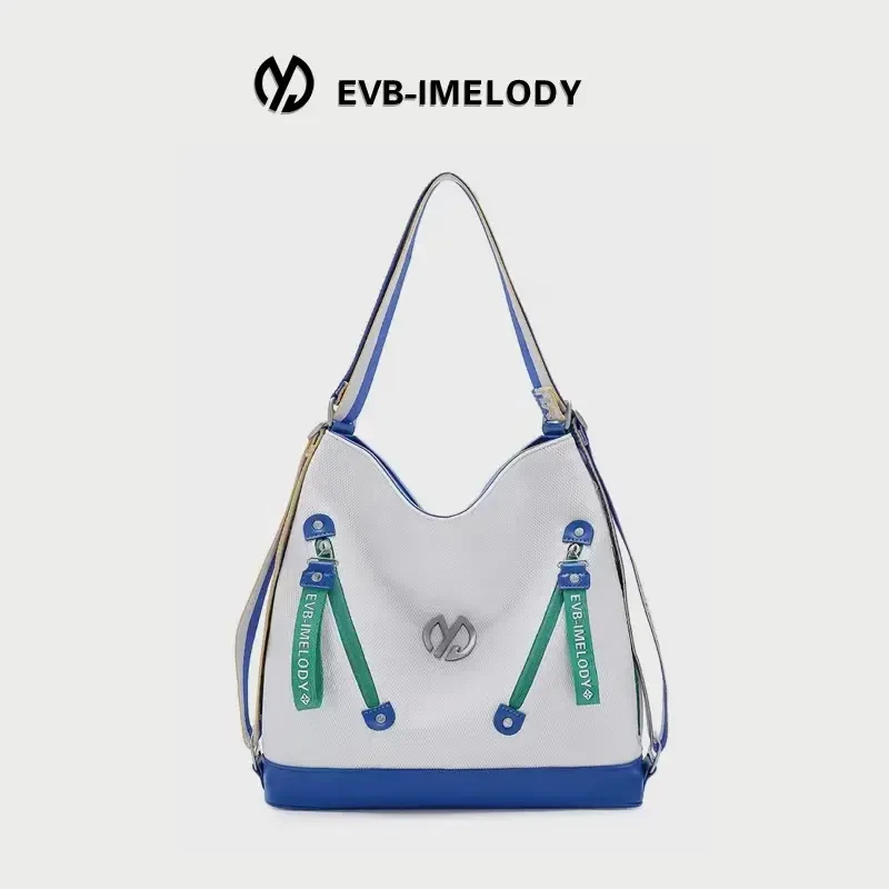 EVB 新款时尚女包百搭单肩包多功能小众设计双肩包ins潮流腋下包