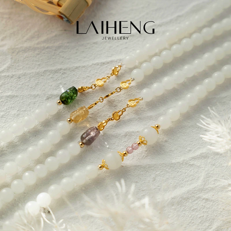 【莱恒珠宝】18K黄  于田料项链约6mm（多样性发一件） 236145