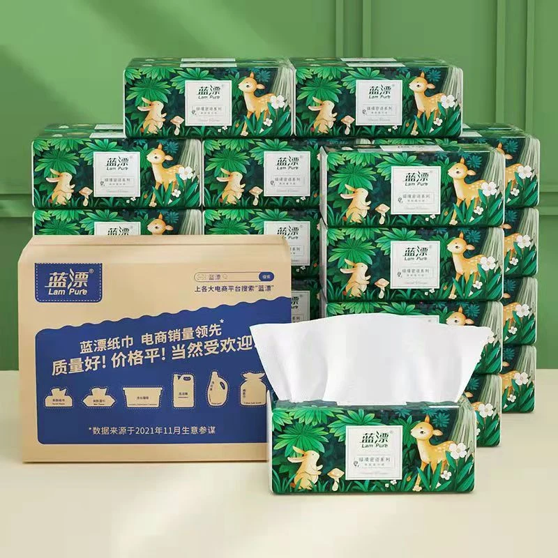 【商城积分】蓝漂16包绿境密语系列4层加厚抽取式亲肤面巾纸实惠装