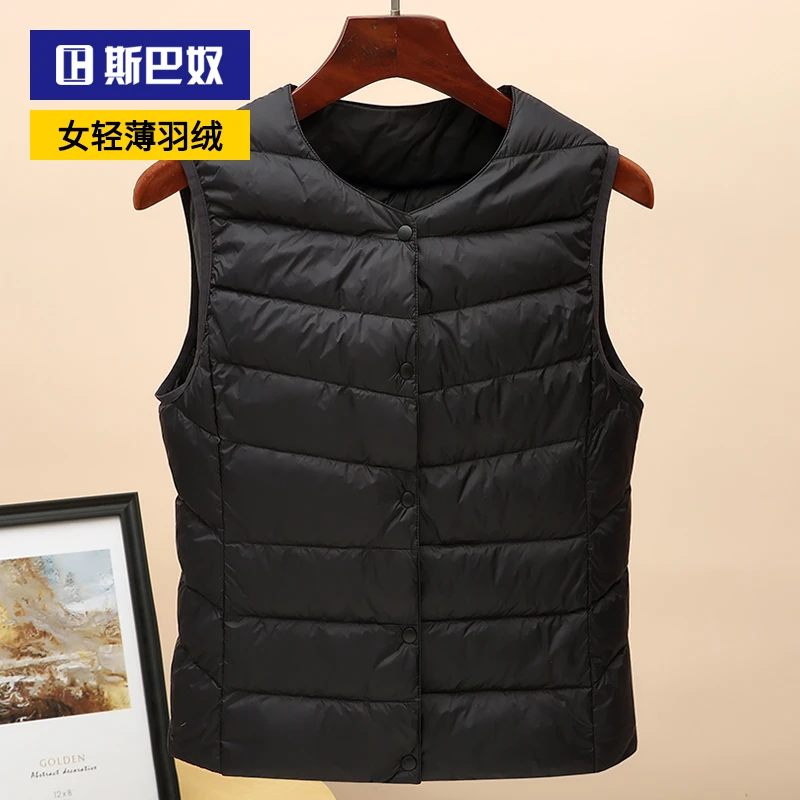 斯巴奴女款轻薄羽绒马甲2024秋冬新款休闲内搭短款鸭绒保暖背心