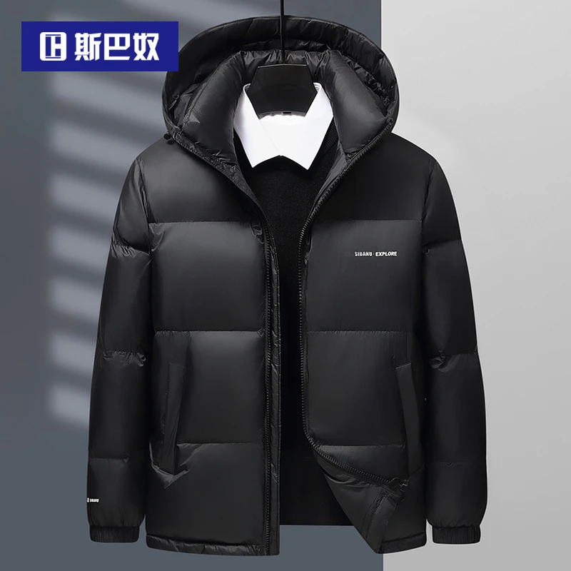 斯巴奴加厚羽绒服男短款2025冬季新款休闲连帽男装秋冬面包服外套