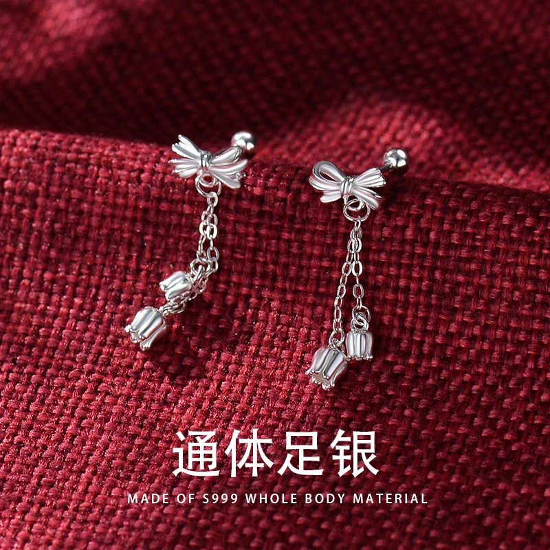 足银耳饰 999足银蝴蝶结流苏耳环螺丝耳钉小众设计感长款