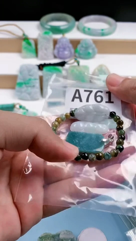 【闪购商品】翡翠颈饰未镶嵌天然翡翠吊坠挂件