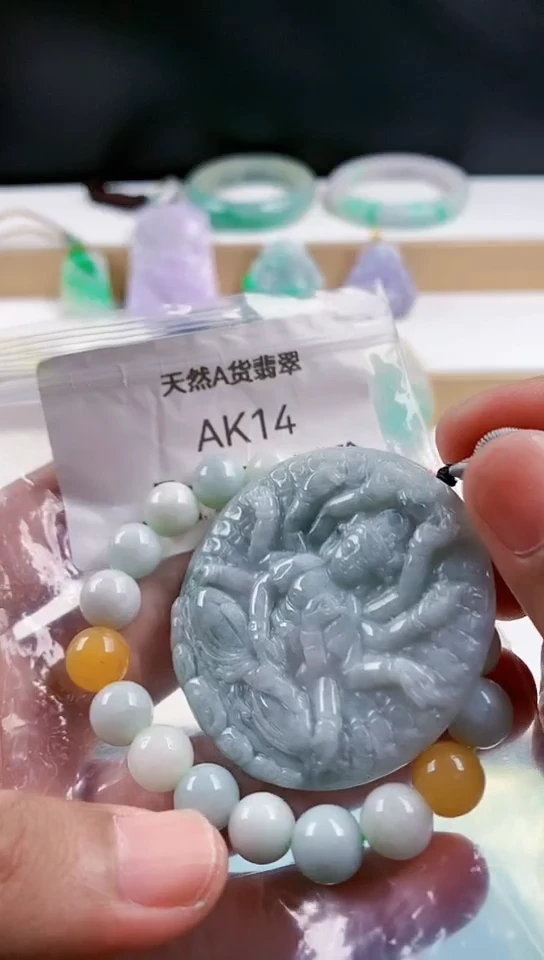 【闪购商品】翡翠颈饰未镶嵌天然翡翠吊坠挂件