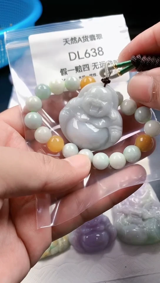 【闪购商品】翡翠颈饰未镶嵌天然翡翠吊坠挂件