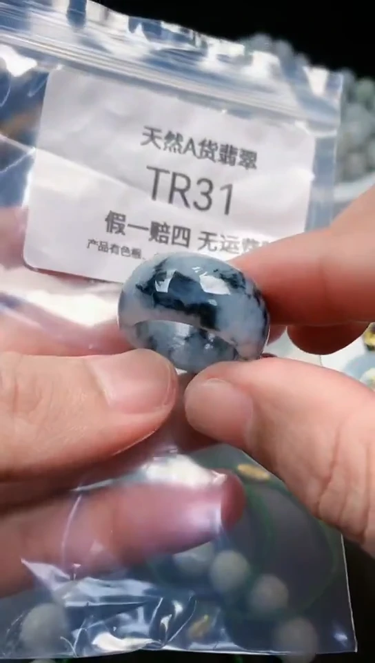 【闪购商品】翡翠颈饰未镶嵌天然翡翠吊坠挂件