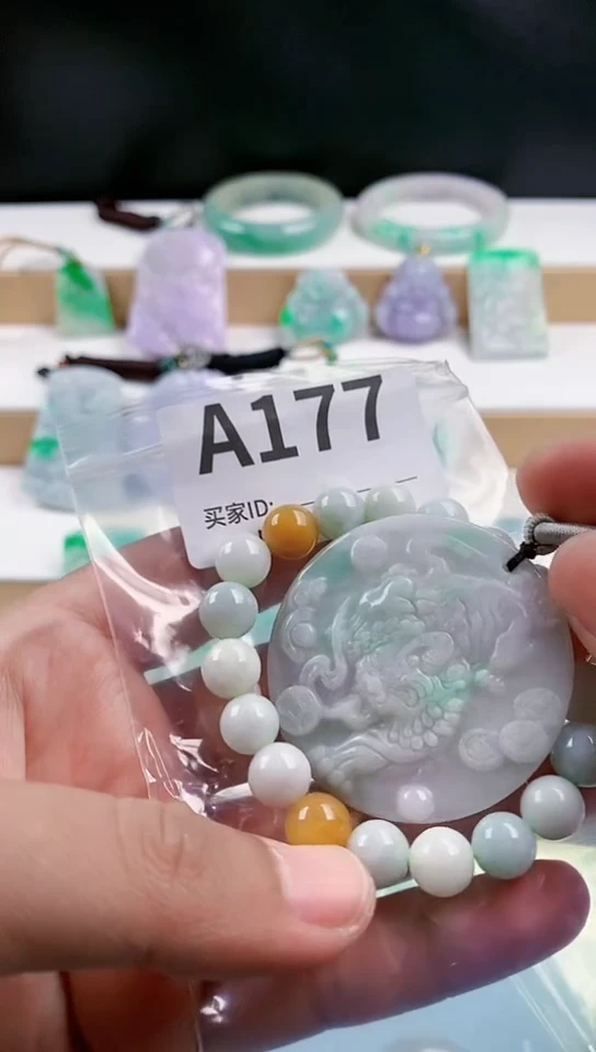 【闪购商品】翡翠颈饰未镶嵌天然翡翠吊坠挂件