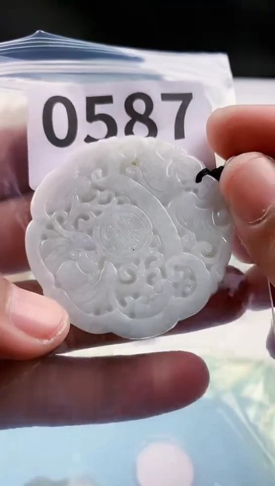 【闪购商品】翡翠颈饰未镶嵌天然翡翠吊坠挂件