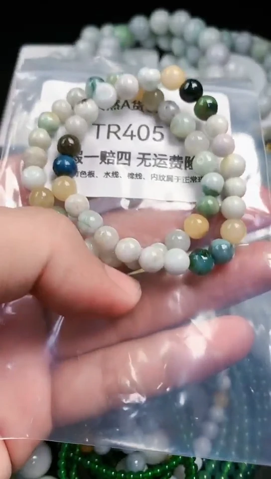 【闪购商品】翡翠颈饰未镶嵌天然翡翠吊坠挂件