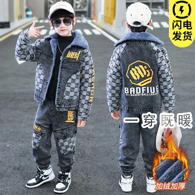 童装男童加绒加厚套装新款儿童冬装中大童男孩秋冬季两件套潮童装
