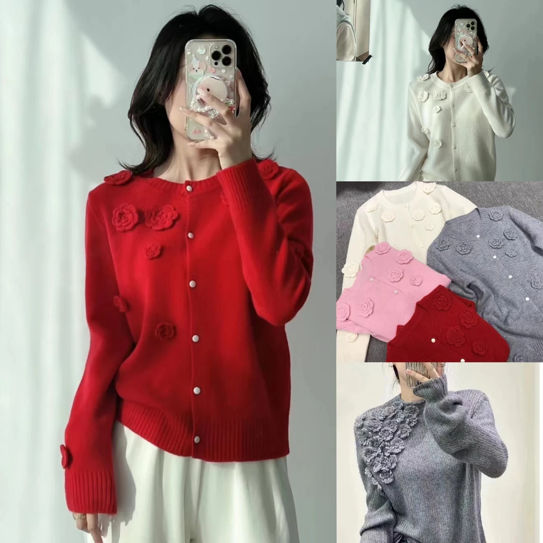 猫猫家【新款12.07】s3秋冬针织慵懒宽松百搭提花上衣开衫套衫