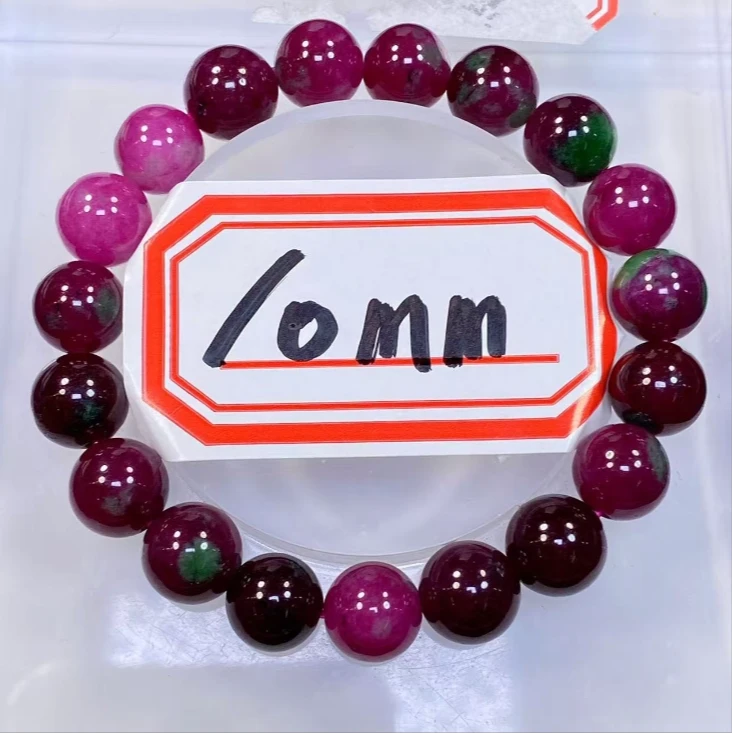 红绿油画10mm手串发一条B91