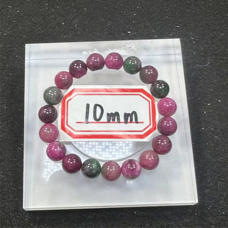 樱花粉10mm手串发一条30B24