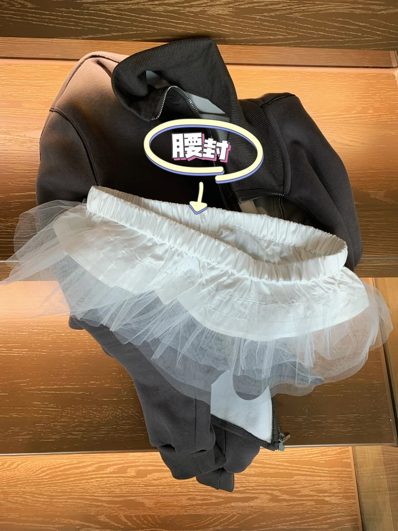 SISTER姐妹家【性感辣妹】显瘦百搭多层网纱纱裙叠穿打底屁帘腰封