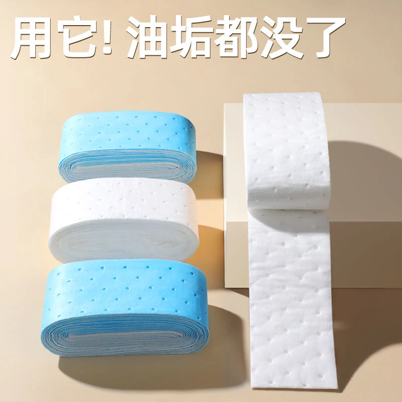 吸油棉条抽油烟机通用油槽吸油纸加厚隔离油污垫纸烟机吸油棉w8w