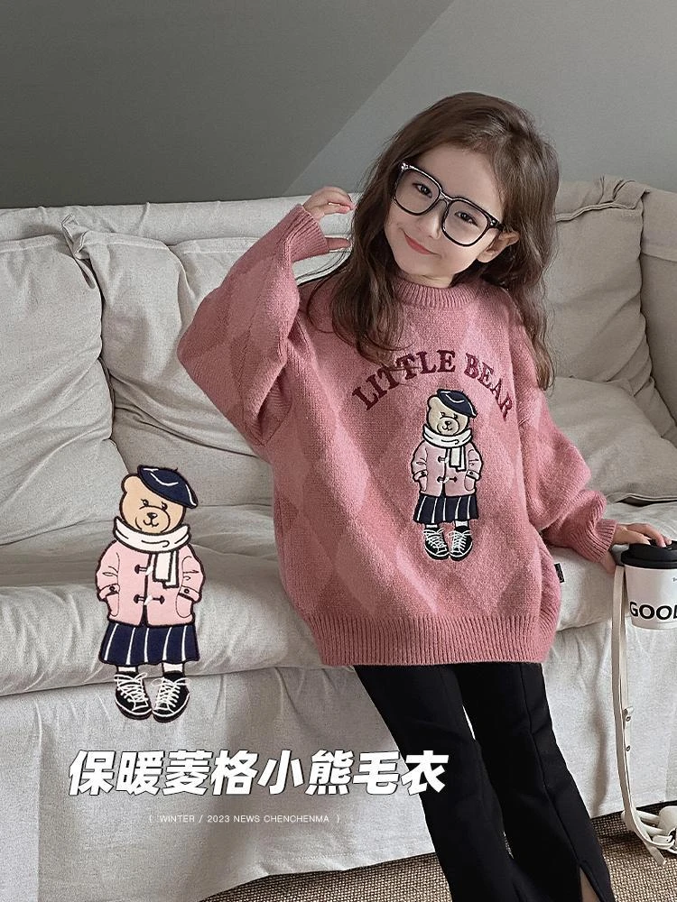 童装纯色刺绣卡通2023新款女童毛衣中大童衣服时髦打底女童针织衫