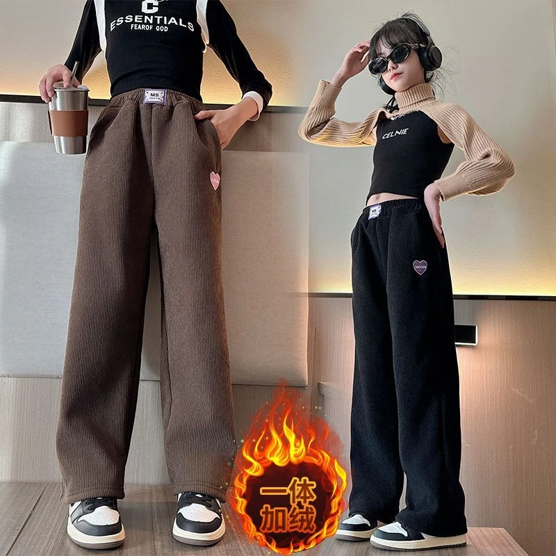 女童裤子秋冬新款加绒长裤时髦洋气加厚灯芯绒中大童直筒阔腿裤潮