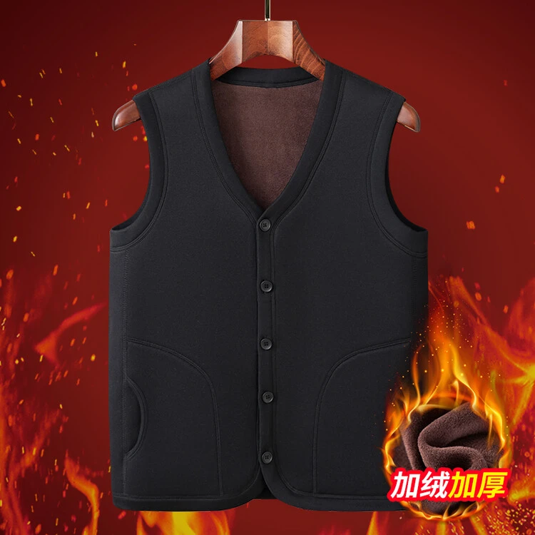 加绒加厚保暖一体防寒衣爸爸秋冬季马夹爷爷内穿棉背心老年男坎肩